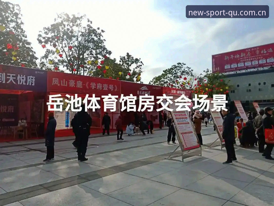 趣体育官网中文版焕新界面登场，为什么老用户都在问更新日志怎么看？